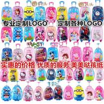 Portable zipper girl multifunctional schoolbag primary school childrens tow box trolley case out for vacation two rounds to play