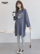 Pregnant womens long sleeve T-shirt cotton top autumn fashion Korean loose size casual spring and autumn bottoming dress