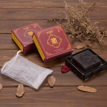 Ancient soap whitening mite removal soap acne soap to remove blackheads shrink pores wash soap essential oil soap male and female students