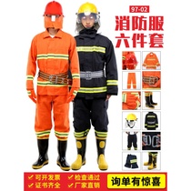 Fire suit suit 97 fire fighting suit clothing 02 fireman fire fighting protective clothing fire miniature fire station