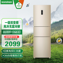 Ronshen sound BCD-253WD16NPA refrigerator level energy efficiency air cooling frost free frequency conversion home rental
