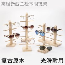Spectacle frame ornament glasses shop storage rack display decoration props sun glasses sunglasses myopia glasses shelf