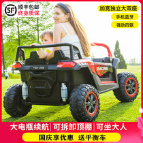 Childrens electric car double seat oversized four-wheel drive off-road car children toy car remote control can sit adults