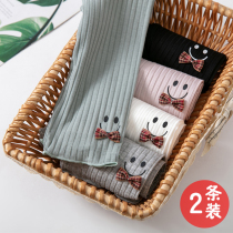 Girl Beats Bottom Pants Summer Thin outside wearing Modale ultra-thin Seven Pants Baby White Summer Clothing Children 90% Pants