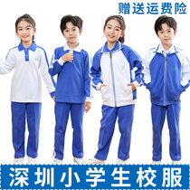 Shenzhen unified school uniform Primary School students summer sports uniform set short sleeve shorts school pants dress summer trousers