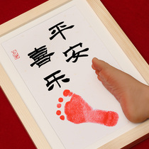 Full moon commemorates hand footprints baby years old footprints peace and joy contentment New baby footprints