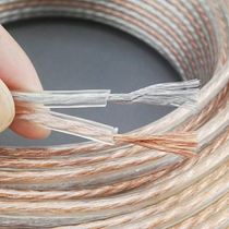 Audio cable line power amplifier audio line horn line sound box line audio cable cable cable car winding Universal