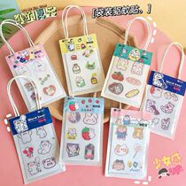 Anti-mosquito stickers paper cute cartoon pattern anti-mosquito stickers anti-mosquito bites baby Children Baby outdoor long-acting Oil drive