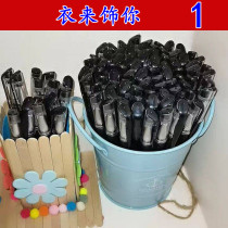 Dont forget peacock night light Finger light Star light Creative cartoon childrens luminous toys Childrens holiday gifts