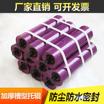 Thickened mining conveyor roller roller unpowered roller Sany middle joint roller rubber buffer roller direct sales