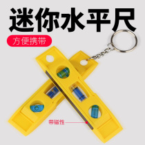  Portable level meter Mini level meter installation tool with magnetic measuring ruler Home appliance installation level meter