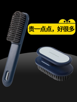  Shoe brush Laundry brush Household brush Washing clothes shoes Washing shoes Sports shoes special soft hair brush Cleaning brush