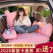 BYD BYD Sui Si Rui Qin EV car inflatable mattress SUV car long-distance travel sleeping mat