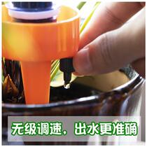 Dripping device seepage water household automatic watering device timing adjustable flow rate drip irrigation lazy watering artifact