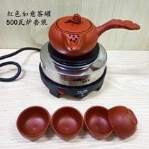 Northwest pot tea pot tea pot Gansu tea pot Electric stove Sub-tea set Fair cup Shaanxi Tianshui Longnan