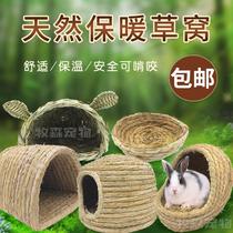 Rabbit Nest Nest Dutch pig Chinchow Dragon cat hedgehog squirrel warm winter nest hamster toy house small house