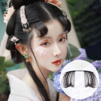 Hanfu wig Costume Princess banghai wig female ancient style forehead bangs invisible natural fake bangs