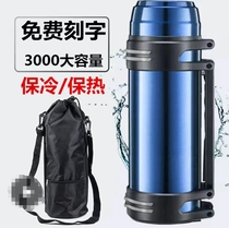 304 stainless steel travel household thermos cup large capacity portable thermos pot with Cup outdoor sports car kettle