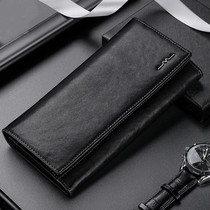 New mens wallet Long Genuine Leather Cow Leather Bag Bag Large Capacity Inner Zipper Vertical soft leather money clip hand holding bag for men