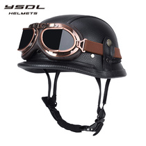 YSDL German helmet leather helmet men and women Summer half helmet retro Harley motorcycle helmet electric locomotive helmet