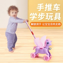 Childrens push music toy hand push walker 13 years old baby toy Airplane stroller learning to walk toy