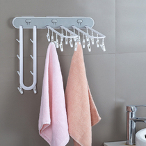 Multifunctional non-perforated folding clothes rack drying socks drying underwear hook bathroom hanging towel dormitory windproof drying rack