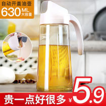 Home Home Glass Oil jug Not hanging oil Home Kitchen Oil Bottle Large Capacity Soy Sauce Vinegar Seasoning Bottle Vinegar Jug of Oil Vinegar Jug