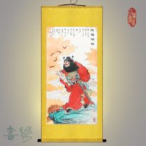 Zhong Kuis portrait greeted picture Zhong Tianshens hanging painting Zhong Kuis house god to attract money for silk paintings