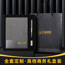 Notebook custom printable logo black set gift box high-end business office notepad Christmas gift company annual meeting souvenir office supplies hardcover notebook full set gift box