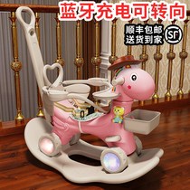Trojan childrens rocking horse baby rocking horse baby year two-in-one multifunctional birthday gift toddler toy car
