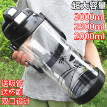 Large capacity water cup 3000ml Portable plastic large cup outdoor water bottle Drop proof construction site kettle 1000ml