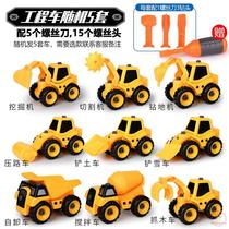 Childrens engineering vehicle toys inertia resistant to fall-resistant digging Wood grab machine assembly excavator cutting machine baby boys and girls