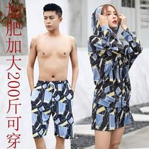 Plus size hot spring couple swimsuit womens conservative three-piece belly cover suit Professional five-point mens boxer swimming trunks