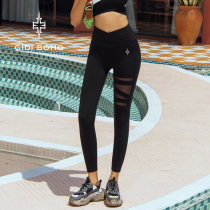 GIDIBOHO Polar Mint Spring Summer Running Spring and American Fitness Pants Women High Waist Tip Yoga Trousers Lulu