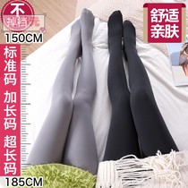 Wire mask socks lengthened and upfile 200D anti-hook stockings Spring and Autumn Winter thick flesh color light leg pantyhose