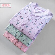 Elderly pure cotton cardiovert sweatshirt for the brokenness of the lapels the warm underwear for the female old lady the womens cotton sweatshirt