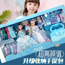 Qini Barbie doll girl Princess doll Simulation Aisha dressup Aisha set Childrens toys gift box