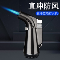 Point moxibustion special igniter windproof lighter inflatable straight punch high temperature spray gun metal portable point fragrance lighter