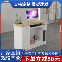 Cashier front desk Simple modern counter flat gray and black womens clothing barber shop shoe store custom bar counter