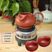 Gansu canned tea 300 watts electric stove tea maker tea jar tea cup glass electric burning tea stove Ningxia