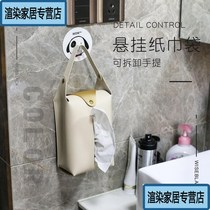 Hanging tissue bag leather tissue set fresh home living room bedroom car paper box roll paper storage tissue box