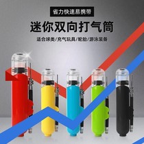 Basketball air needle pump volleyball football Air needle balloon portable bag ball needle universal toy Ball Tour