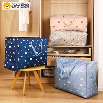 Oxford storage bag mildew-proof moisture-proof waterproof large capacity finishing moving Quilt clothes quilt bag 523