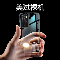 Shunfeng Huawei p40pro mobile phone case Protective case 2021 new mens p40 womens ten ultra-thin transparent original Pro All-pack anti-drop silicone sleeve high-grade sense Net red curved face screen