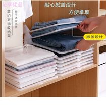 Small room clothes storage artifact lazy man stacked board clothes sorting dormitory home wardrobe storage artifact