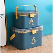 Medicine box Family pack Household medicine box Medicine storage box Medical box Multi-functional medical box Large capacity