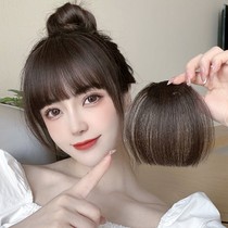 Air bangs wig female real hair comics fake bangs natural invisible forehead bangs head curtain wigs