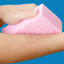 Children rub bath artifact back baby baby home does not hurt the skin Rub ash rub mud bath towel rub back sponge woman