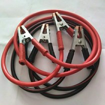 Car battery line with fire wire battery connection line battery line car line over Jianglong car fire line