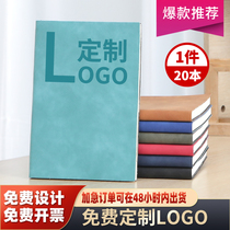 a5 thick business notebook custom gift box set cover lettering leather surface simple notepad work office meeting day record this enterprise advertising customized inner page can be printed logo